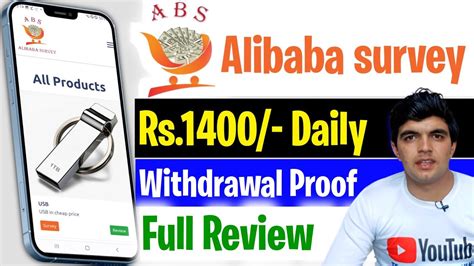 alibi sho business fake|is alibaba a scam.